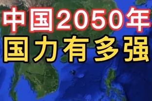 开云官网网页版登录入口截图0